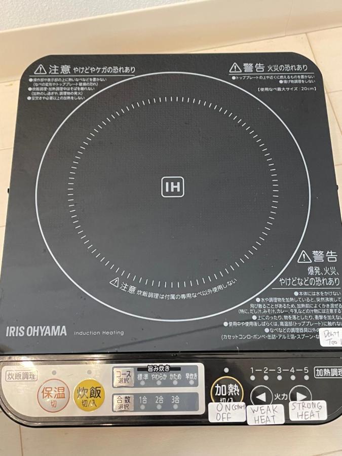 Best Located Shinjuku Central Full-Furnished Apartment 3Minwalk To Station1 โตเกียว ภายนอก รูปภาพ